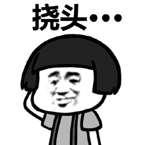 默认专辑