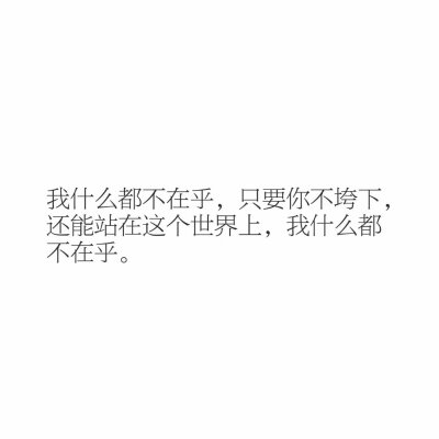 十年一品温如言