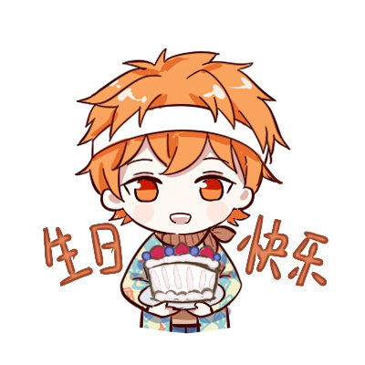 食之契约日式烧鸟