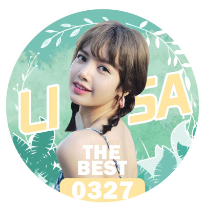 Lisa生日应援头像❤HAPPY LISA DAY❤