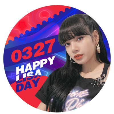 Lisa生日应援头像❤HAPPY LISA DAY❤