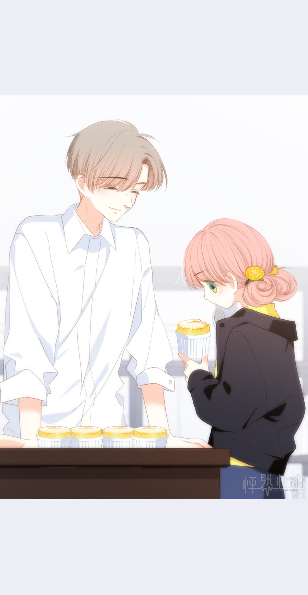 快看漫画《怦然心动》作者：※kid岁