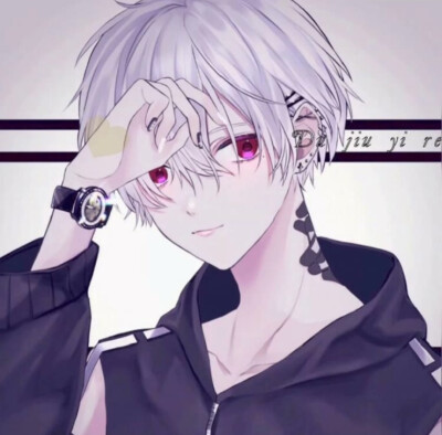 男
