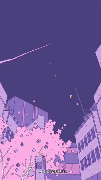 QQ简洁模式/星辰紫/