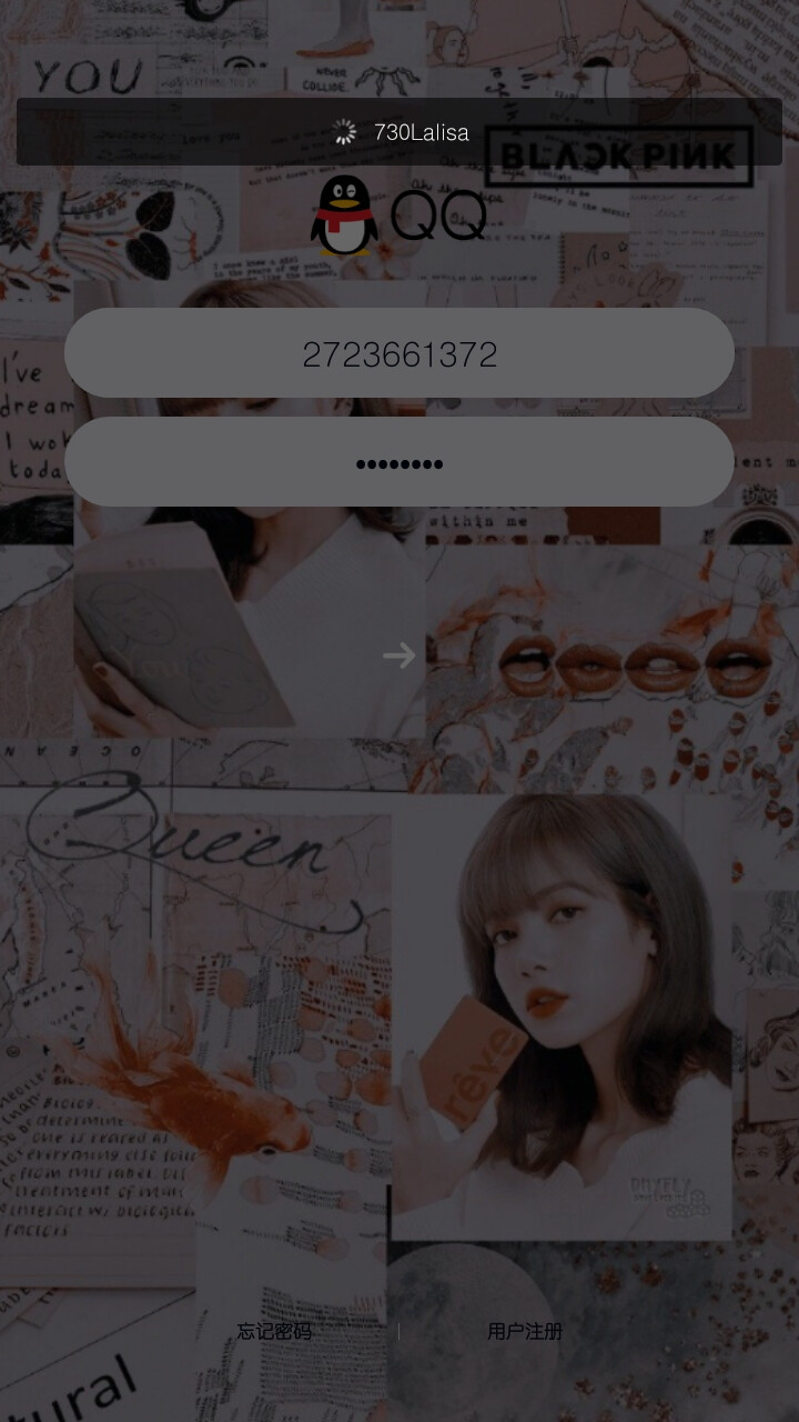 830Lalisa
小五生日快乐^