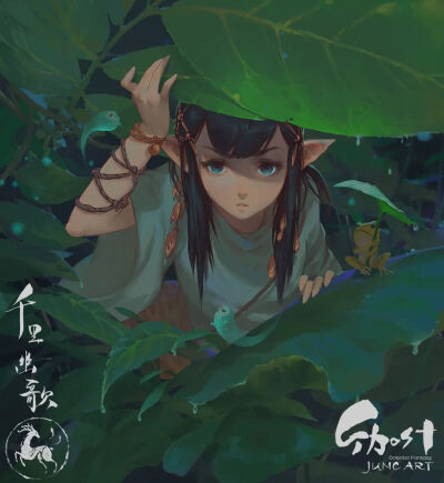 ​画师：wenjun lin