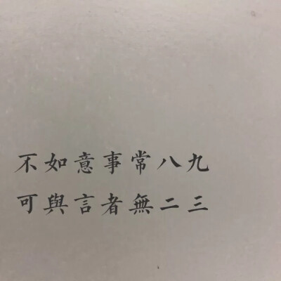 做壁纸