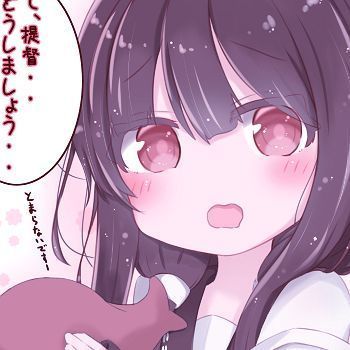 二传注明ks许赴