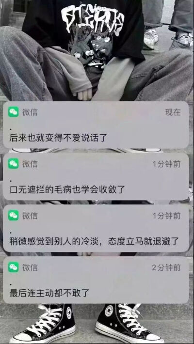 短信壁纸