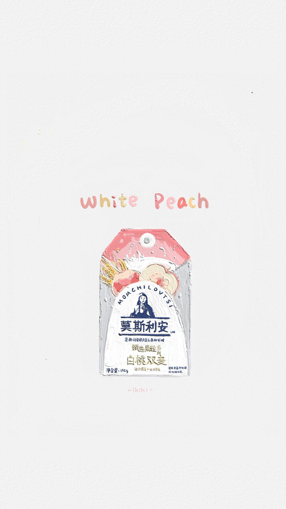 饮料自动贩卖机
画师wb:lhihl-