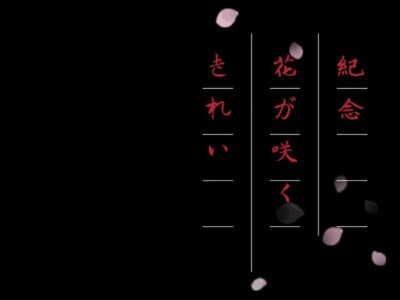 文字背景图