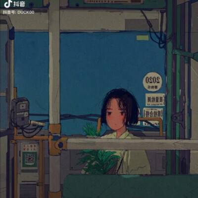 冷面老鸭