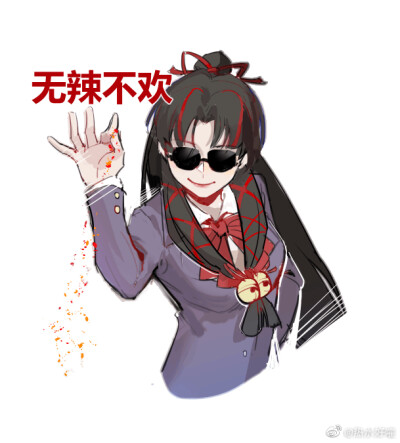 阴阳师缘结神
大佬缘