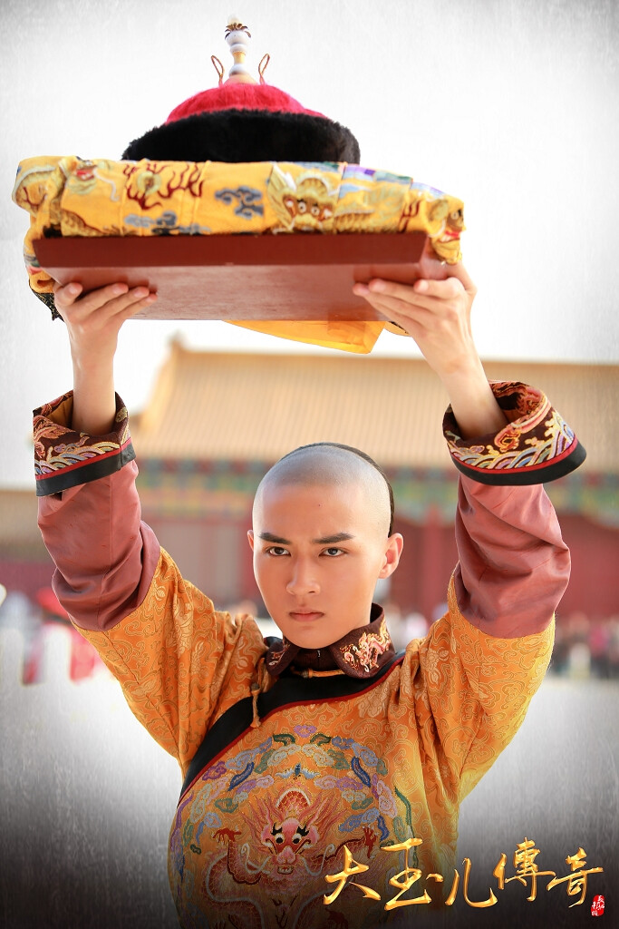 大玉儿传奇
聂远 饰 皇太极