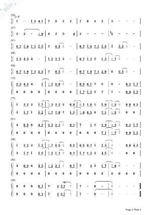 昙花一现雨及时