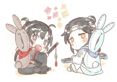 魔道祖师