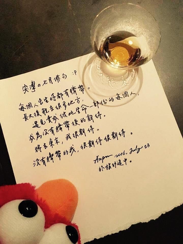 焦安溥 张悬