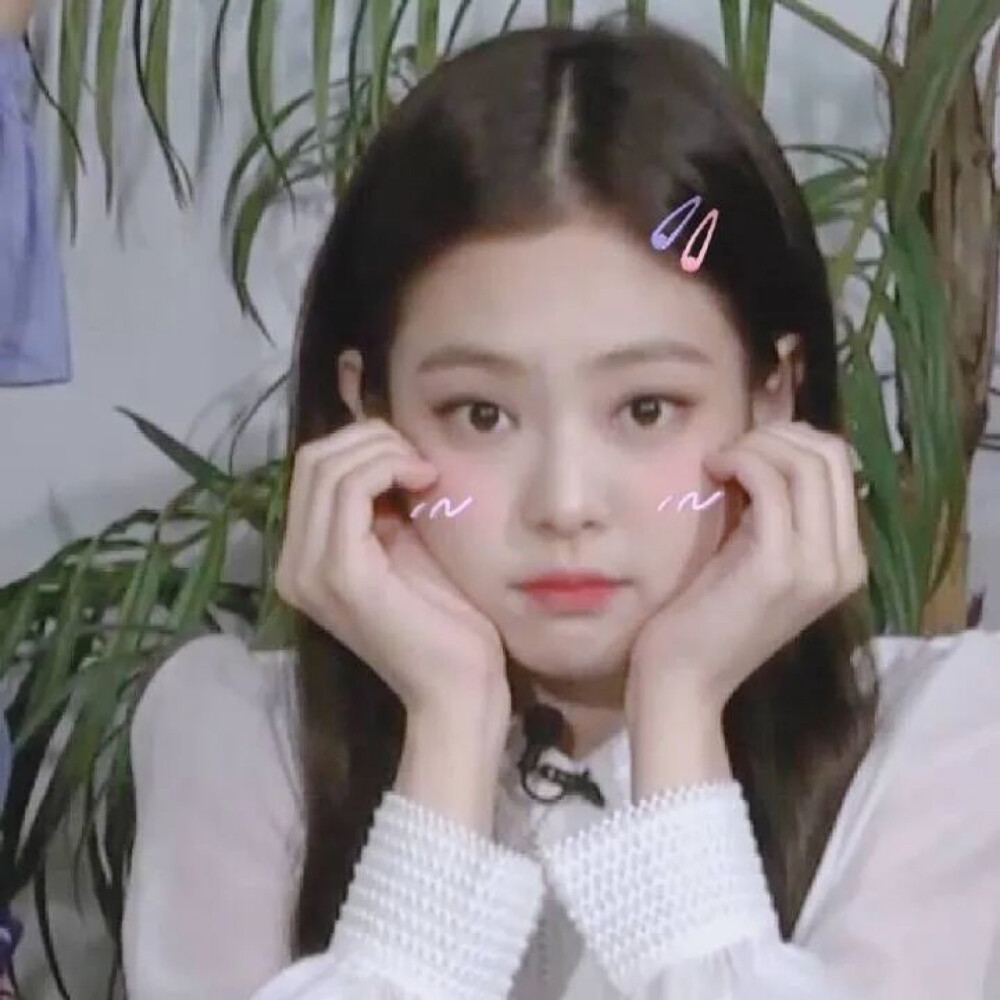 甜甜的jennie