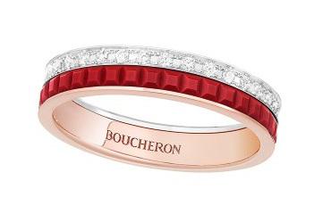 Boucheron 寶詩龍 Quatre Red系列 婚戒