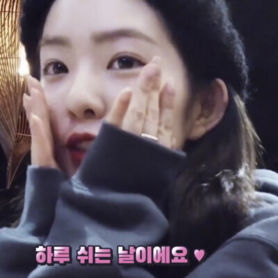 Irene//©®边桀