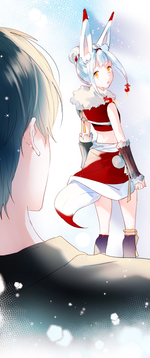 成也萧河 萧河 沈心