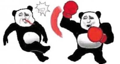 拳击