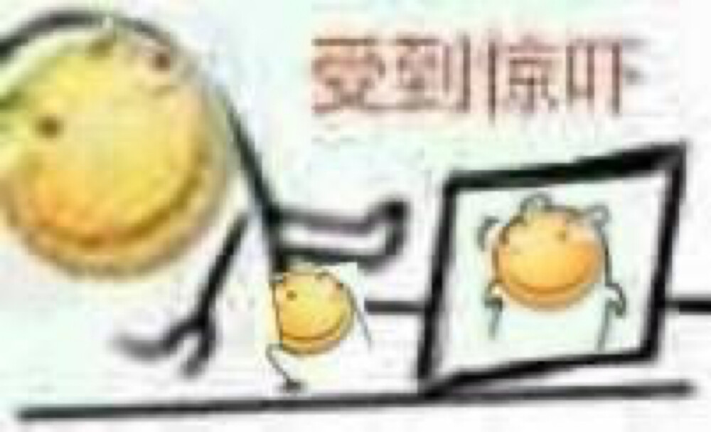 滑稽 - 高清图片，堆糖，美图壁纸兴趣社区