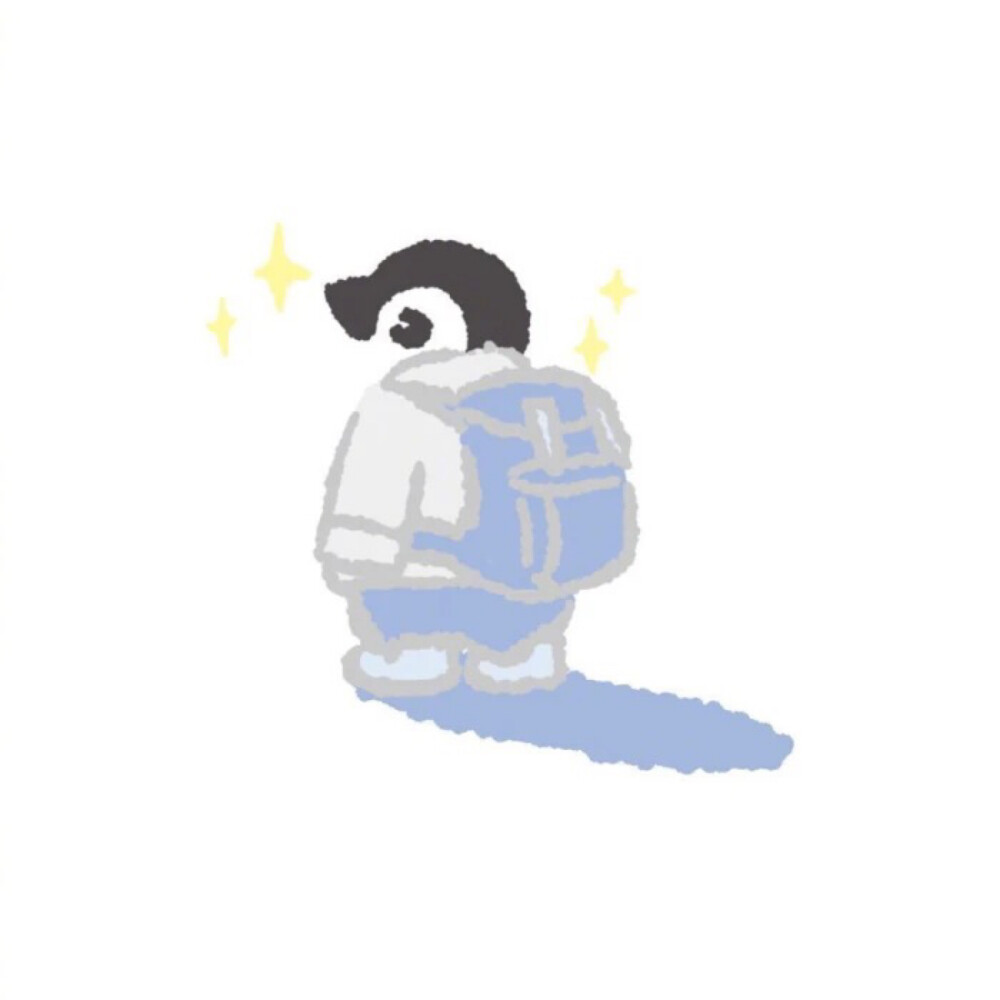 萌萌的小企鹅 萌o