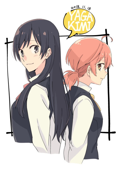 Bloom into you ~
超级好看的动漫哟……