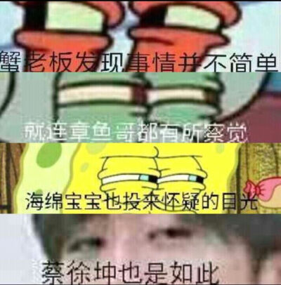 爱了