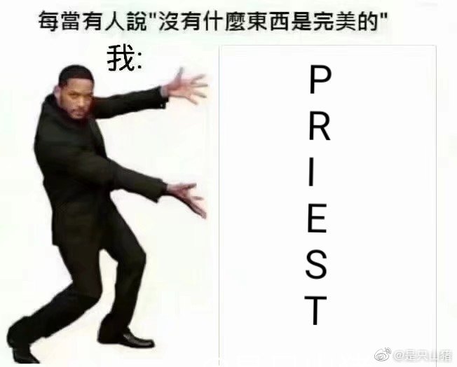 皮皮