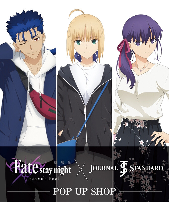 JOURNAL STANDARD × Fate/stay night [Heaven's Feel]