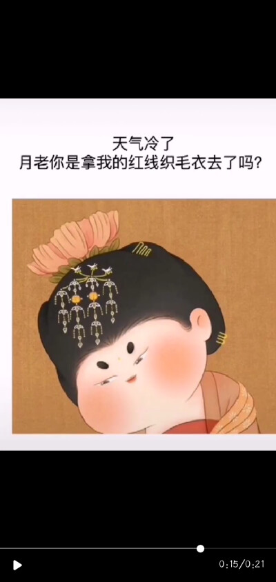 小胖胖，小胖胖。