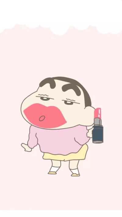 新酱~