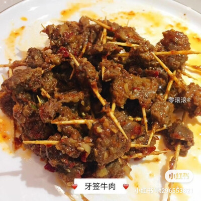 美食诱惑
辣妹子…肉食主义者