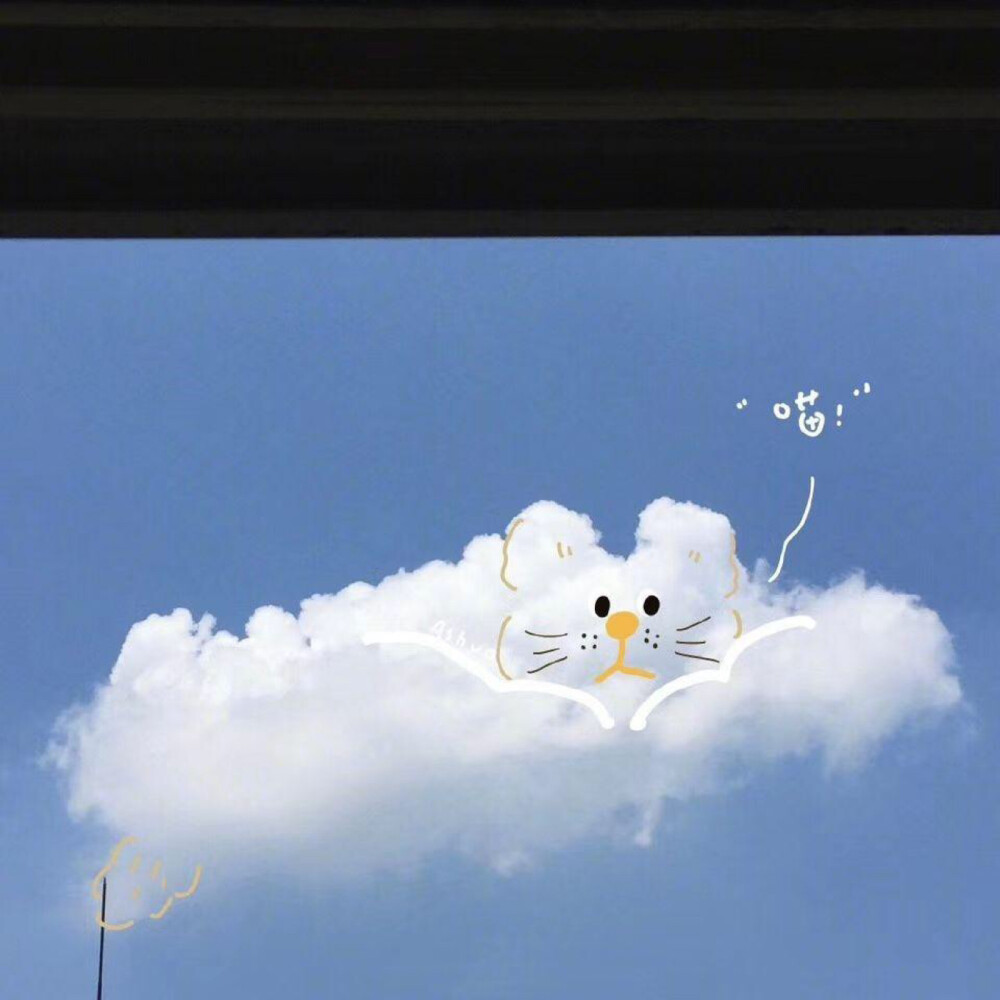 壁纸，来颗爱心吧❤️