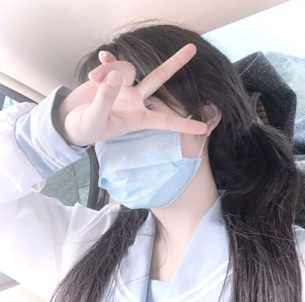 女生头像优质女头