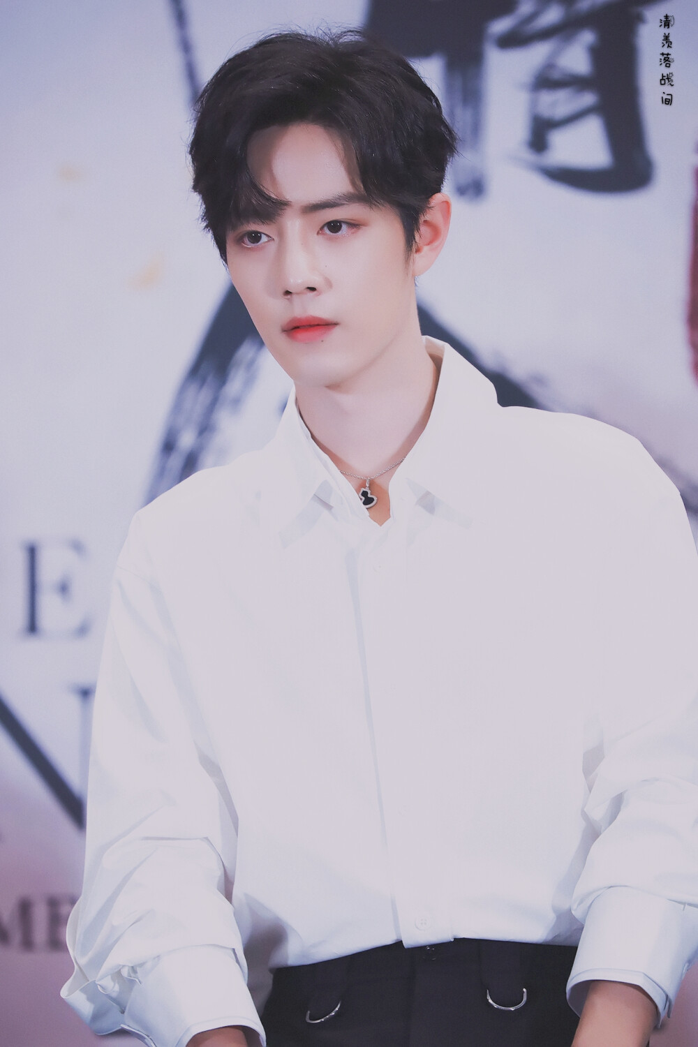 肖战wb原图自调滤镜