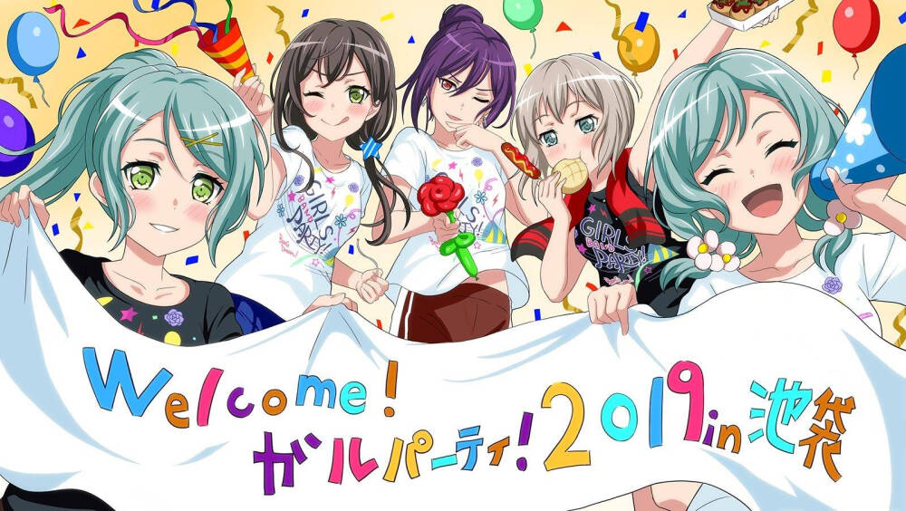 BanG Dream