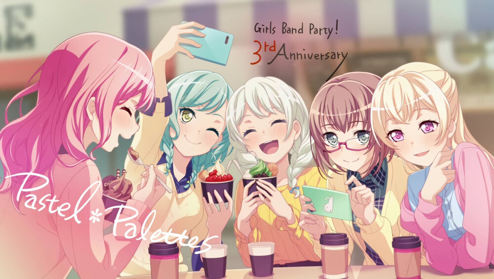 Pastel Palettes 三周年