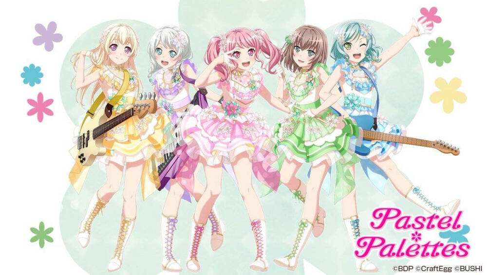 Pastel Palettes 三周年