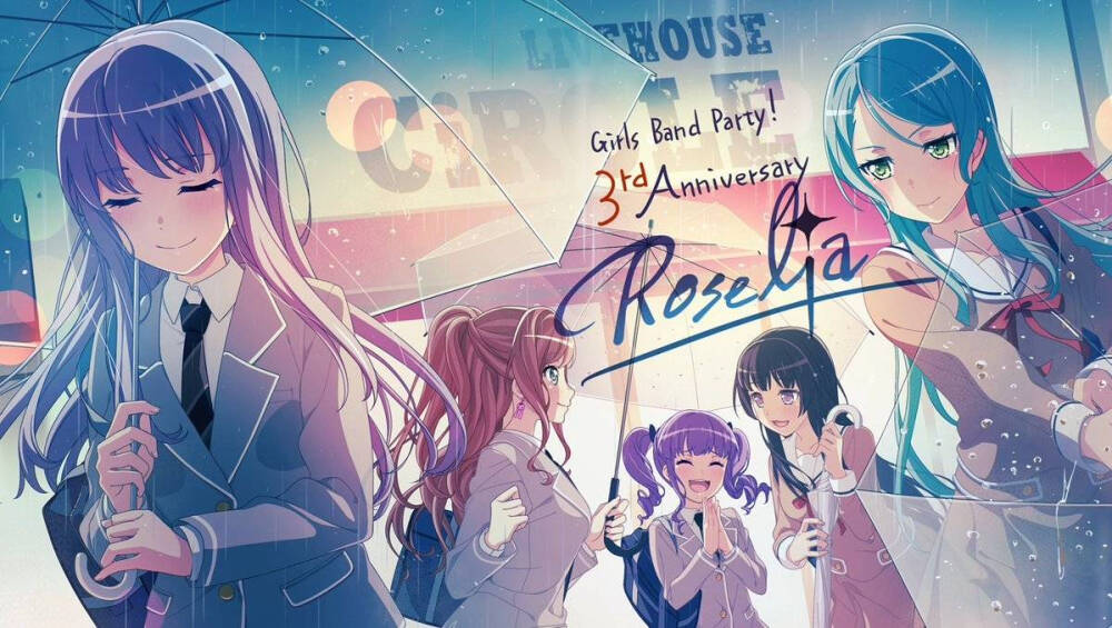 Roselia 三周年