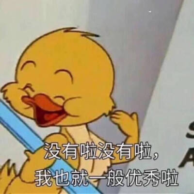 我的理想体重是85斤
你们的呢