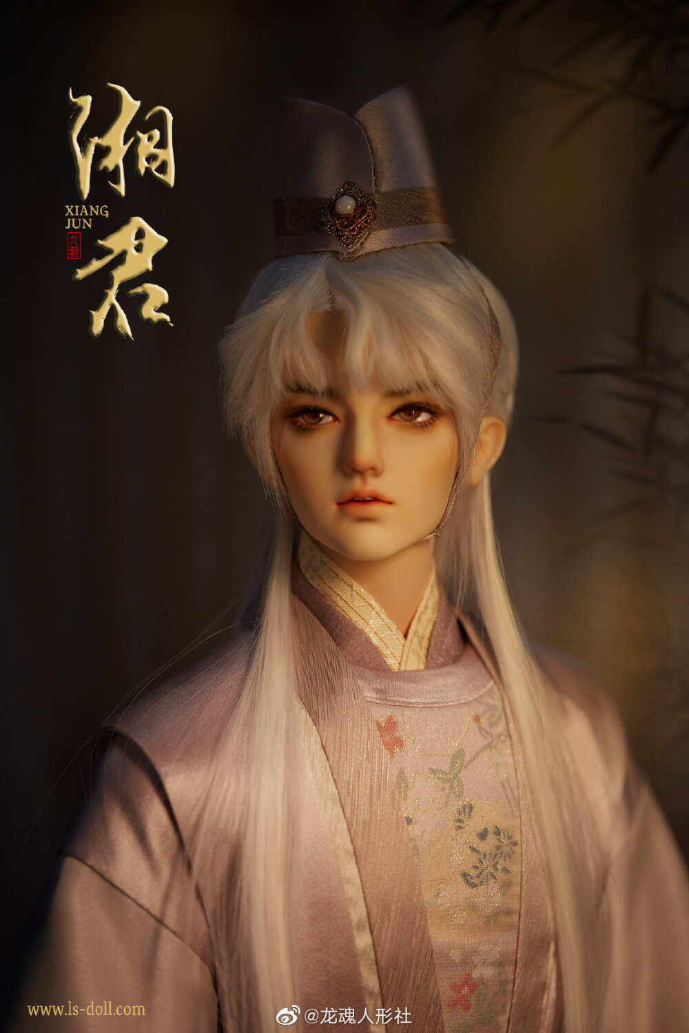 『湘君』古风美男 SD娃娃 BJD 玩具 人偶 壁纸 萌物