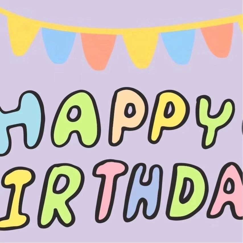 生日朋友圈套图