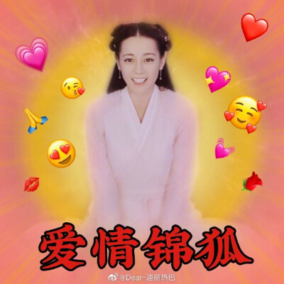 小美女