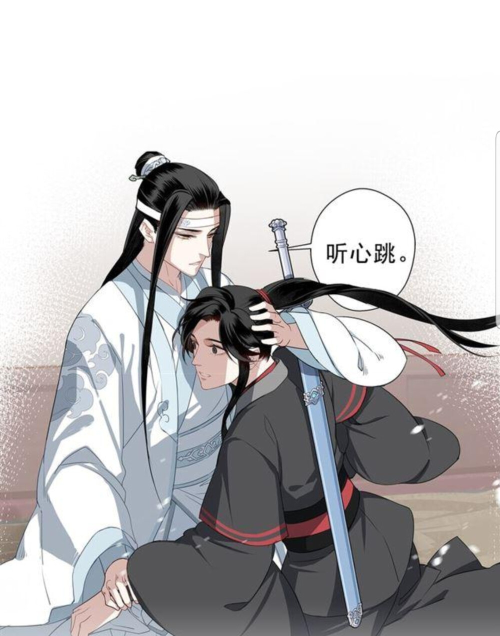 魔道祖师 漫画 壁纸