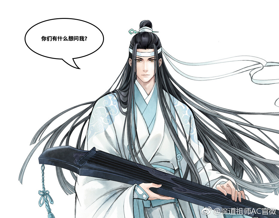 魔道祖师 漫画 壁纸