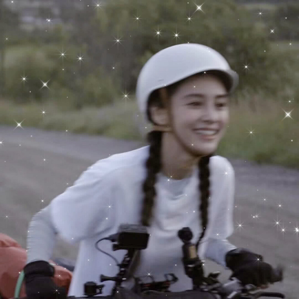 真人女头