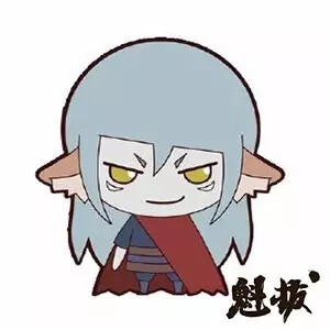 魁拔